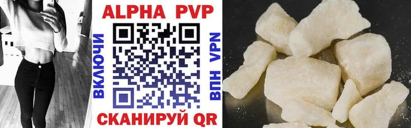 Сколько стоит Сунжа АМФ  A PVP  МЕФ  МАРИХУАНА  ГАШ 