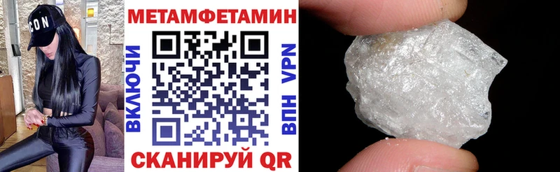 ссылка на мегу как войти  Сунжа  АМФ 97% 