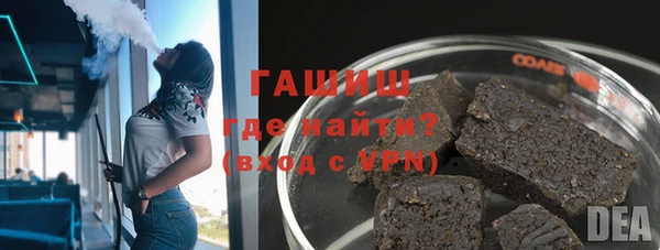 PSILOCYBIN Арсеньев