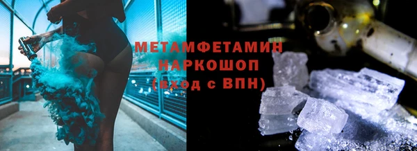 спайс Аркадак