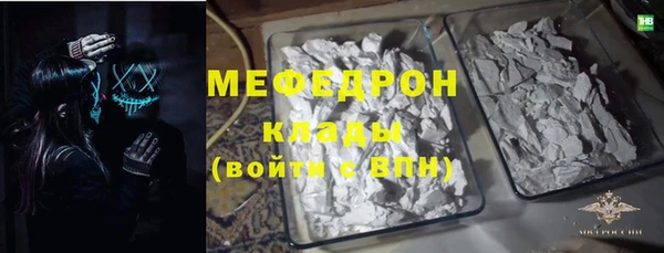 PSILOCYBIN Арсеньев