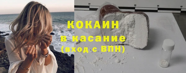 героин Ростов