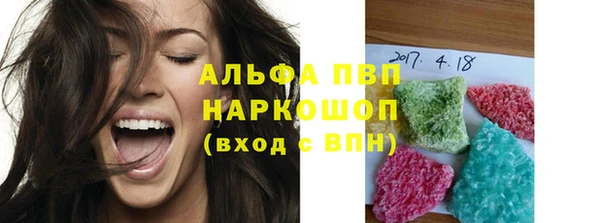 спайс Аркадак