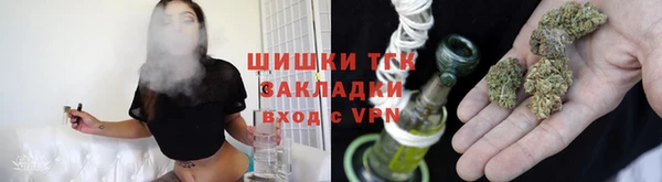PSILOCYBIN Арсеньев