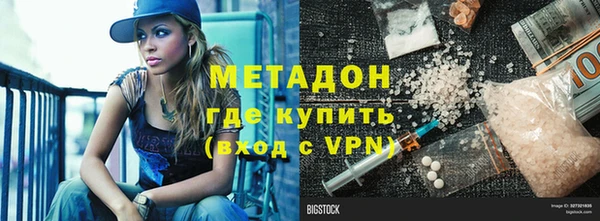 PSILOCYBIN Арсеньев