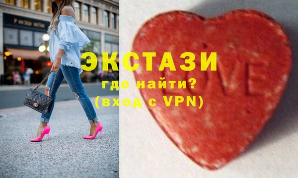 спайс Аркадак