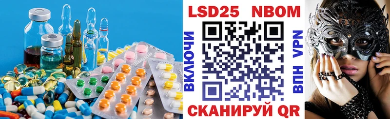 ЛСД экстази кислота где можно купить наркотик darknet как зайти Сунжа