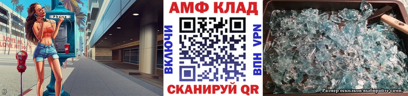 наркотики  Сунжа  Первитин пудра 