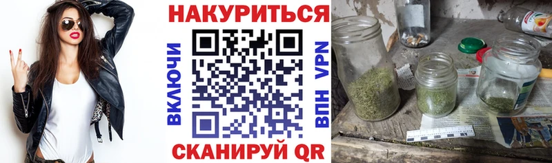 Марихуана ГИДРОПОН  Сунжа 